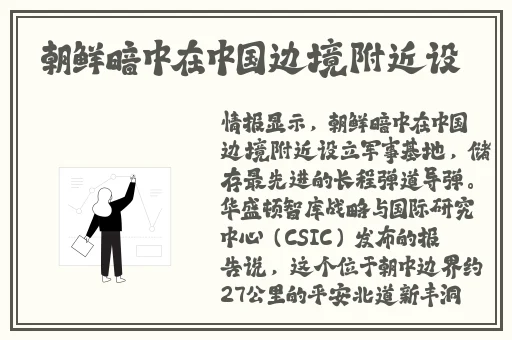 17c入口在哪