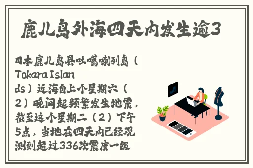 **长征篇在线观看地址
