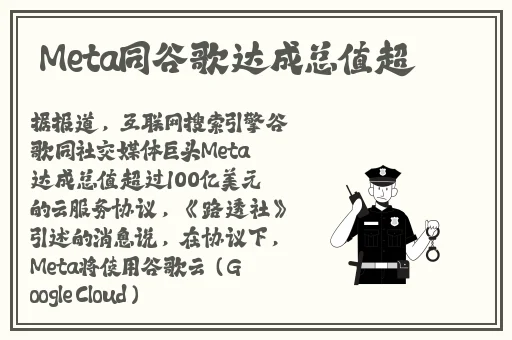 夜里十**用链接入口榴莲