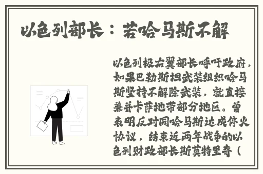 黑料heiliao