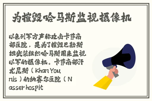 2021最新在线精品国产