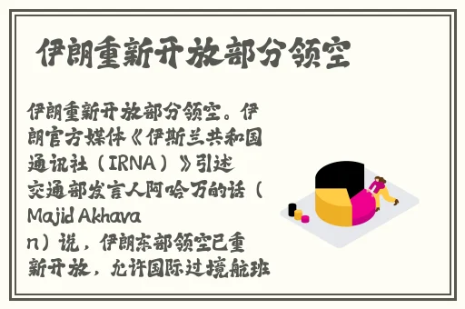 在线视频观看免费视频1