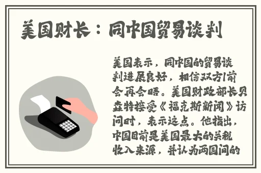 仙踪林娇小4一6XXXⅩ