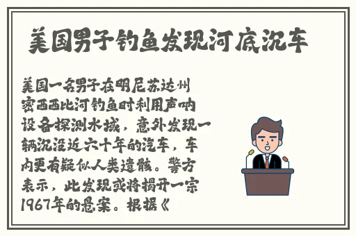 亭亭玉立国色天香九月天