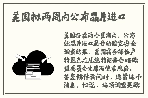 暗黑爆料