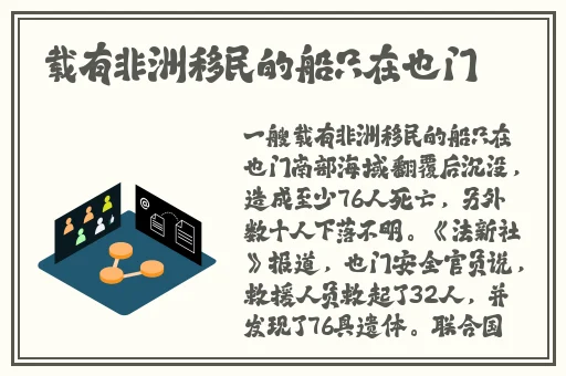 国产精品vr专区