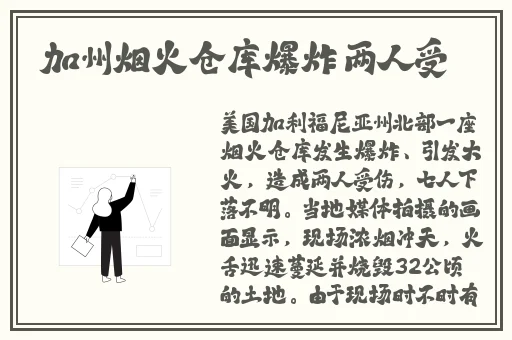 麻豆tv
