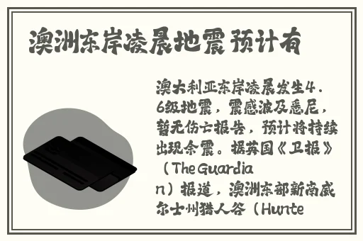 色小姐网站