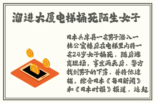 七度空间无限观看