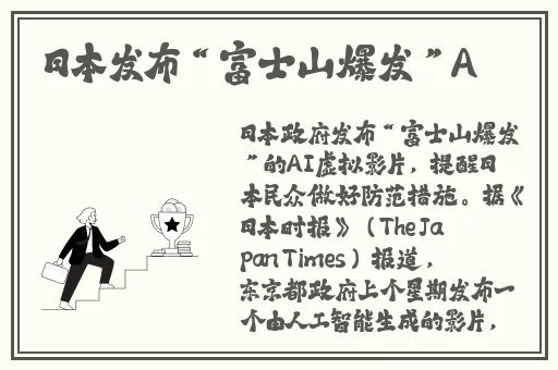 911爆料网红领巾回家的路