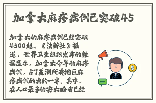 魅影下载安装