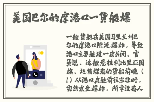 91w乳液78wyw永久区域-