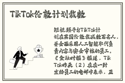 乱码卡一卡二新区视频